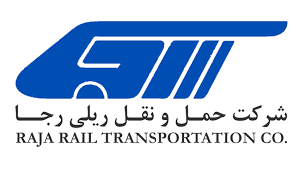 شرکت حمل و نقل ریلی رجا